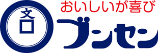 ブンセン株式会社