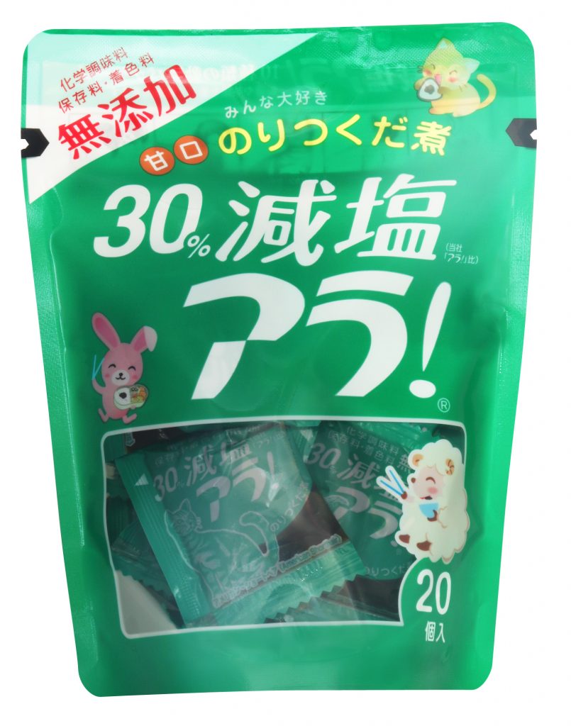 素晴らしい価格 ブンセン 海苔つくだ煮 アラ 大瓶164g ecufilmfestival.com