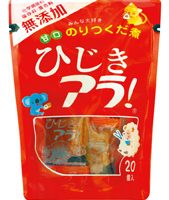 商品*一食20Pひじきアラ！SP