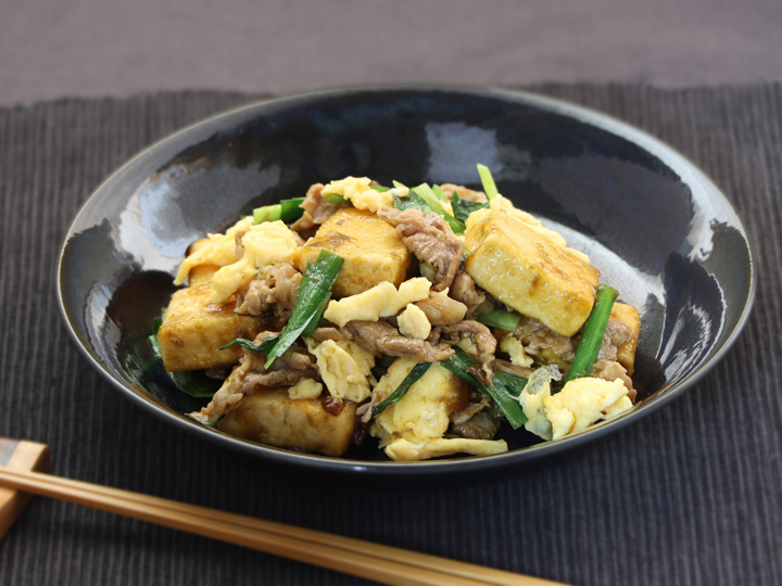 しいアラ!炒め豆腐